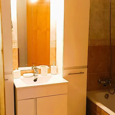 Διαμέρισμα Ara Bela Duplex Con Jardin