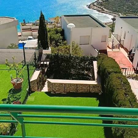 Ara Bela Duplex Con Jardin Διαμέρισμα